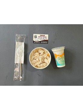 Didilmiş Tavuk Kampanya Paketi